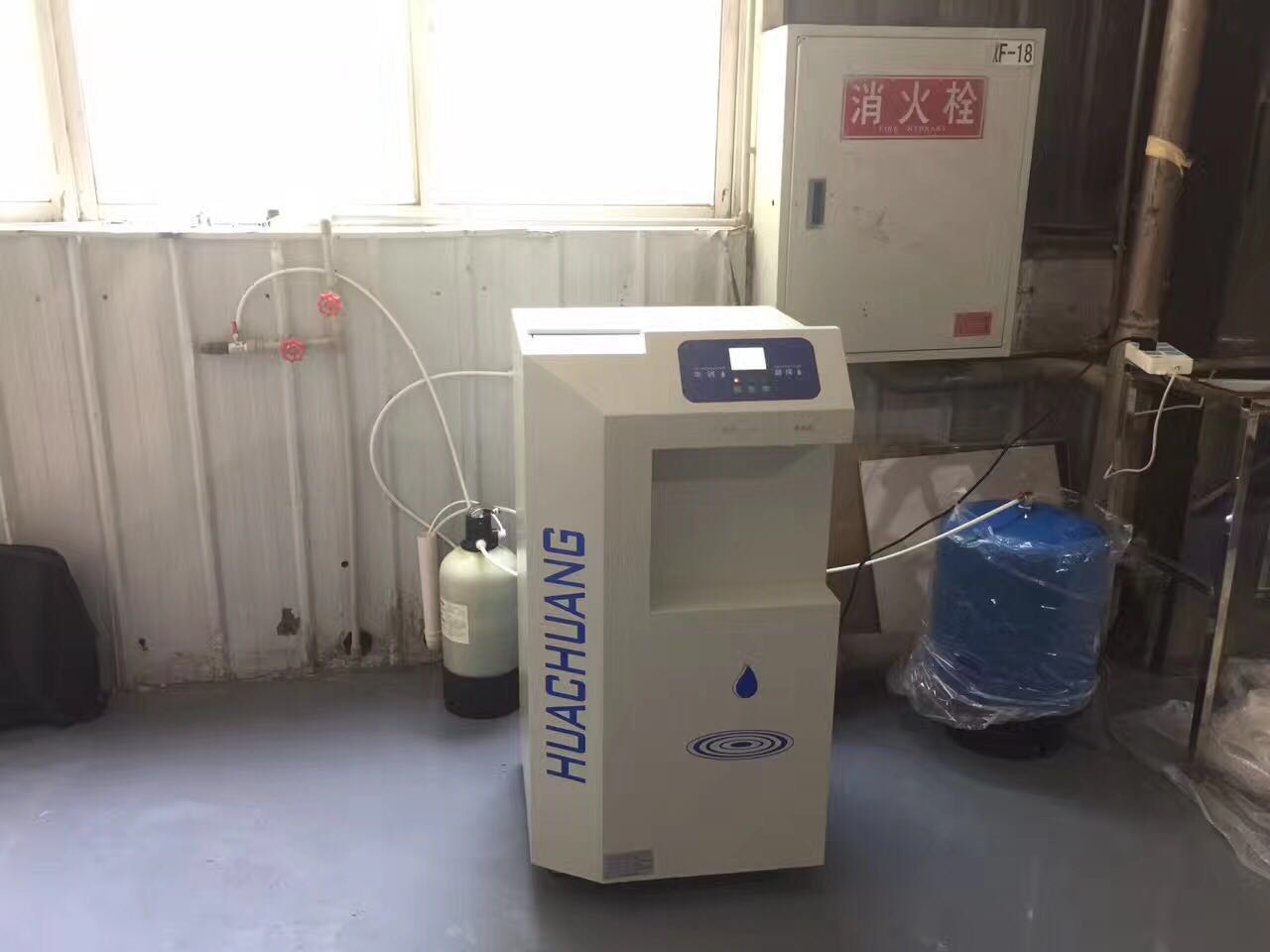 重慶阿泰克檢測(cè)技術(shù)有限公司